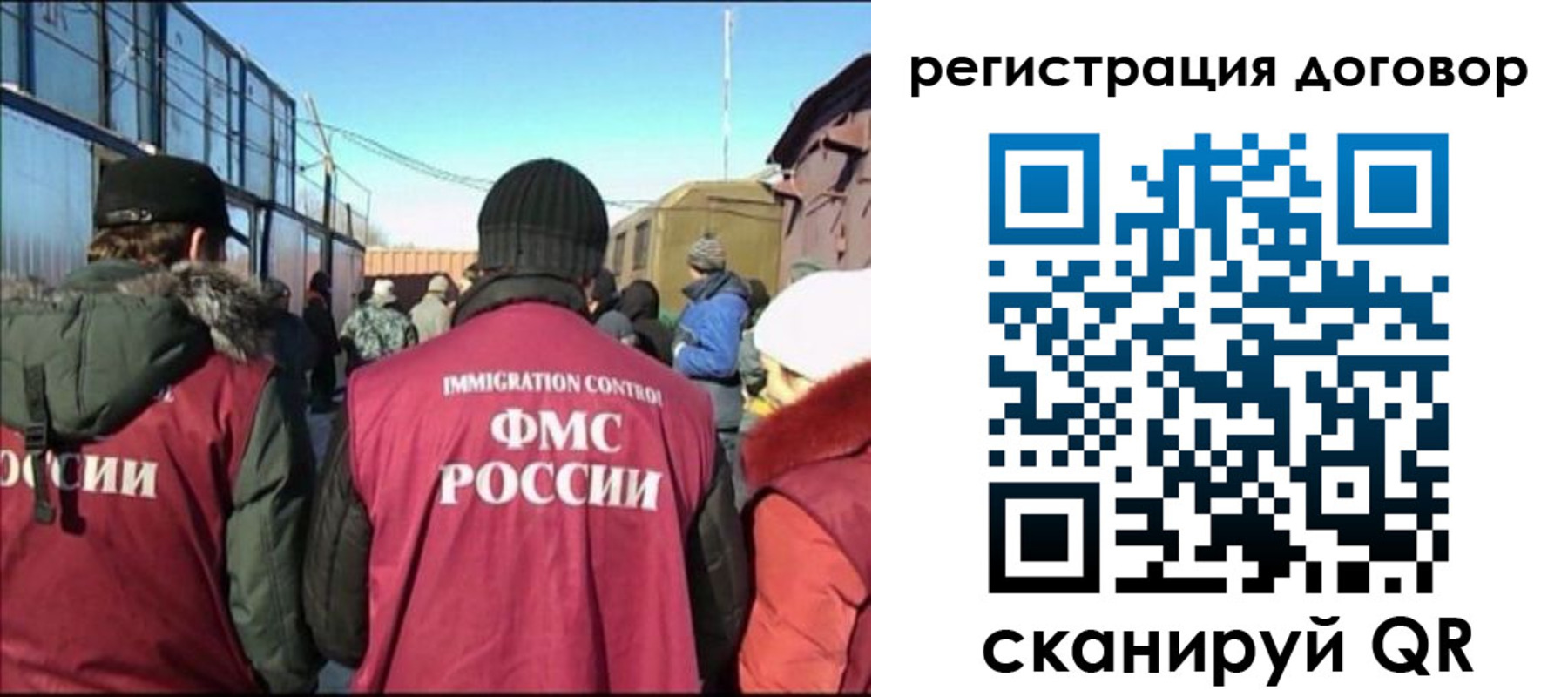 прописка поиск в Лысьве